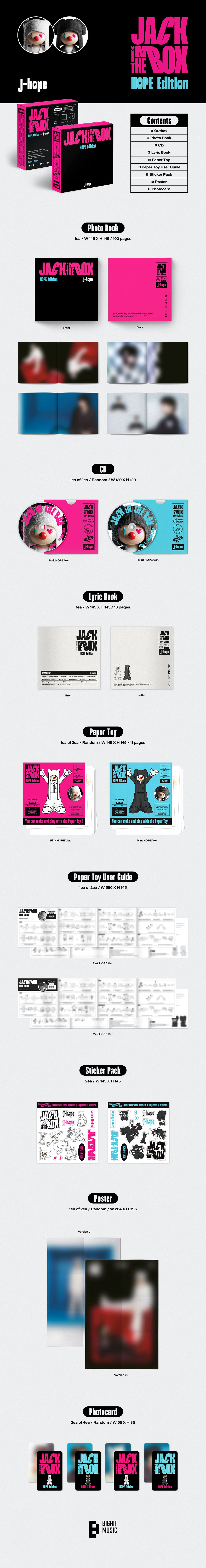 J-Hope (BTS) - Jack In The Box - 1st Single Album (Hope Edition) - Image 2