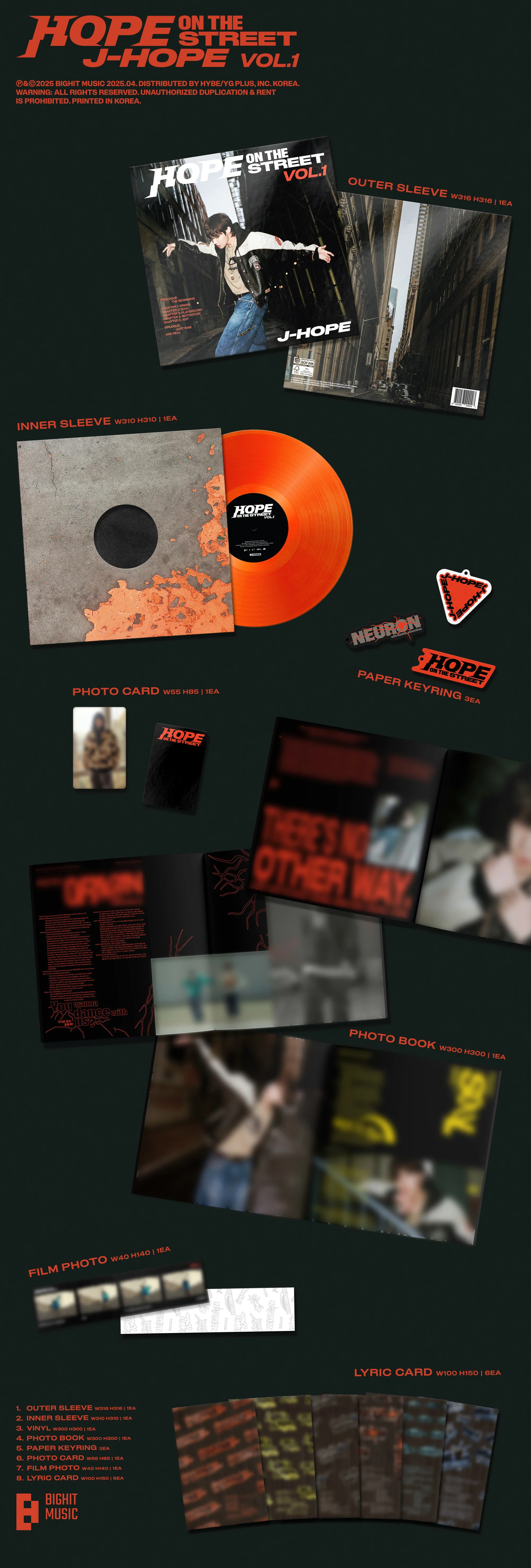 J-Hope (BTS) - HOPE ON THE STREET VOL.1 - Album (LP Ver.) - Image 2