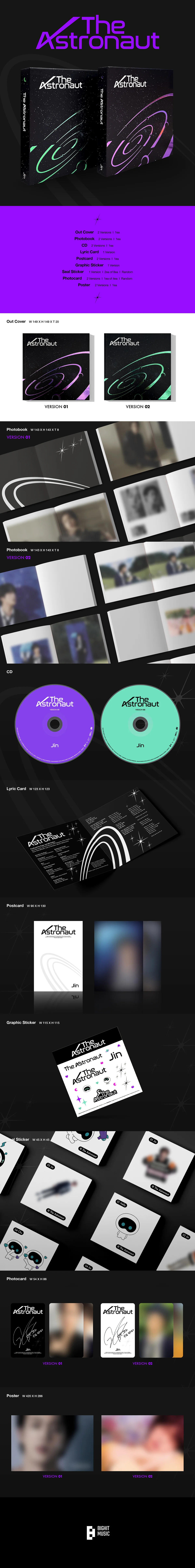 JIN (BTS) - The Astronaut - Single Album - Image 2