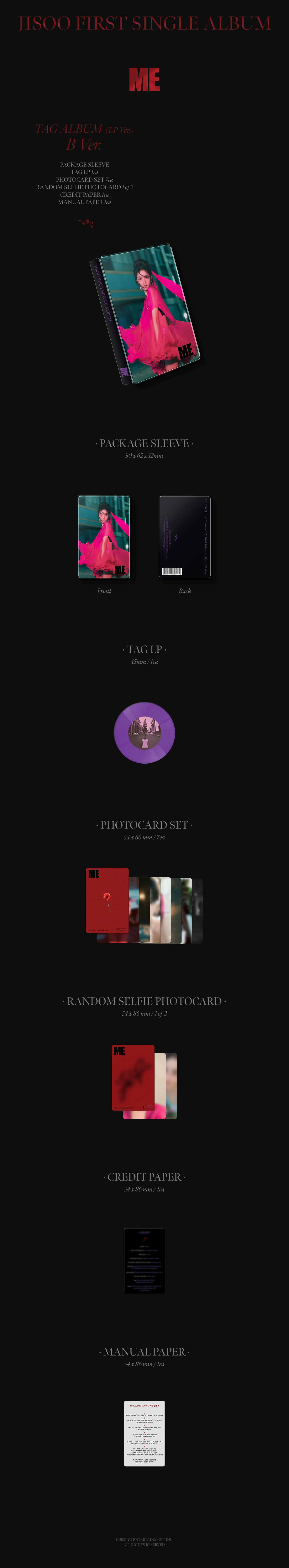 JISOO (BLACKPINK) - ME - 1st Single Album (YG TAG Album / LP Ver.) - Image 3