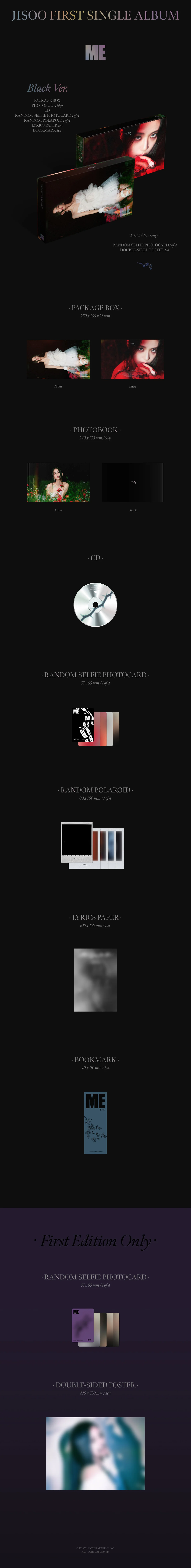 JISOO (BLACKPINK) - ME - 1st Single Album (Standard Ver.) - Image 3