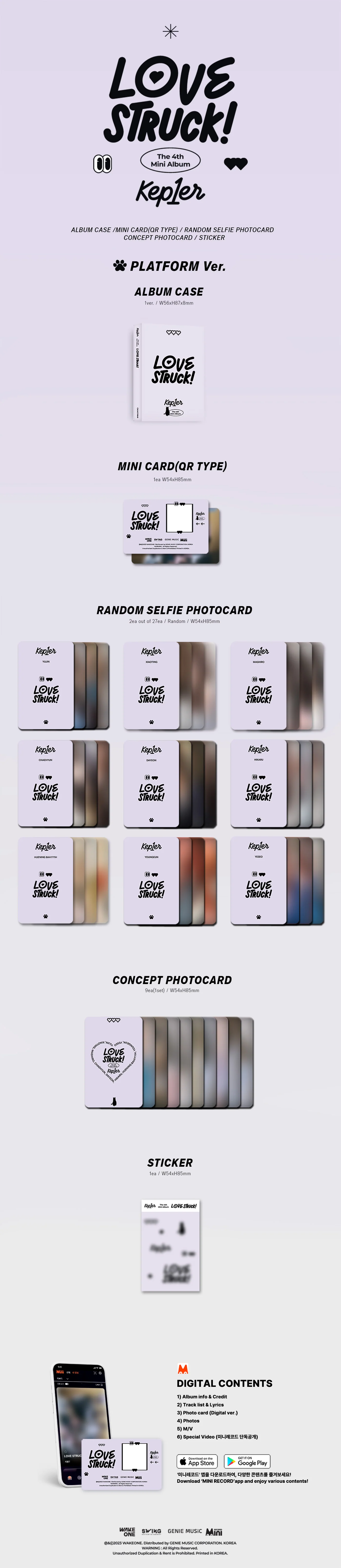 Kep1er - LOVESTRUCK! - 4th Mini Album (Platform Ver.) - Image 2