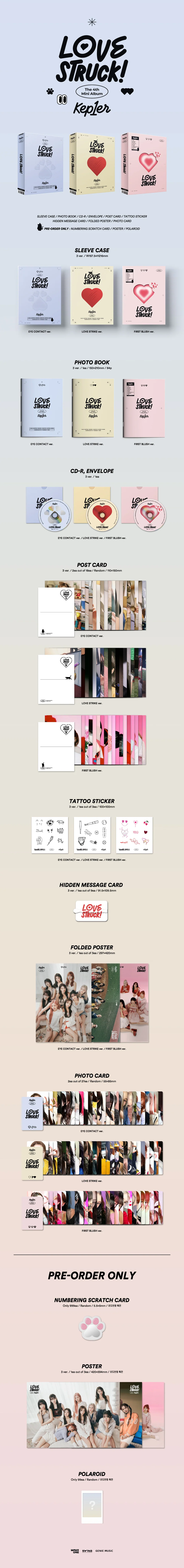 Kep1er - LOVESTRUCK! - 4th Mini Album (Standard Ver.) - Image 2