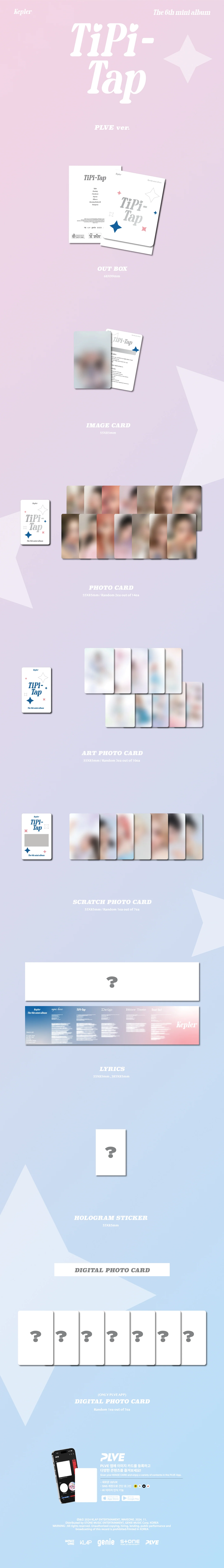 Kep1er - TIPI-TAP - 6th Mini Album (PLVE Ver.) - Image 2