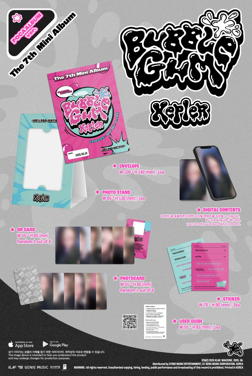 Kep1er - BUBBLE GUM - 7th Mini Album (POCAALBUM Ver.) - Image 2