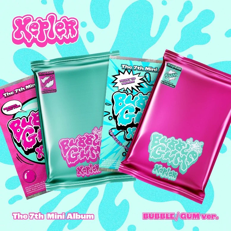 Kep1er - BUBBLE GUM - 7th Mini Album (Standard Ver.)