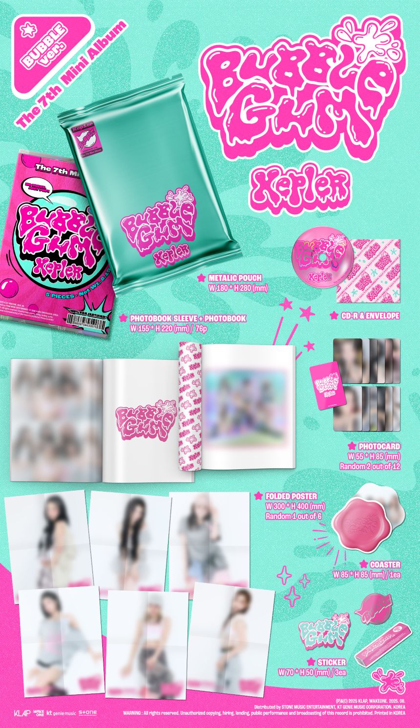 Kep1er - BUBBLE GUM - 7th Mini Album (Standard Ver.) - Image 2