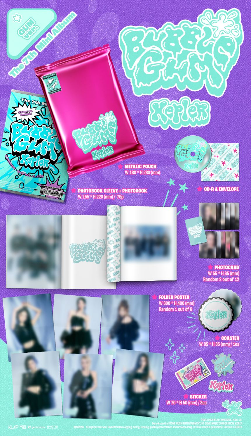 Kep1er - BUBBLE GUM - 7th Mini Album (Standard Ver.) - Image 3