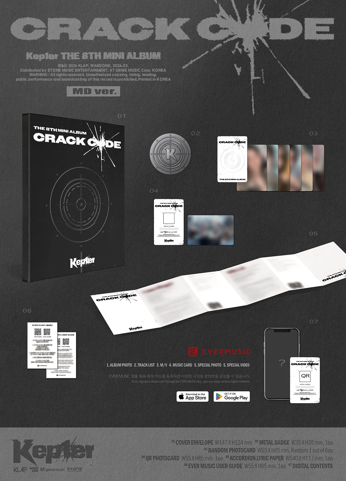 Kep1er - CRACK CODE - The 8th Mini Album (MD Ver.) - Image 2