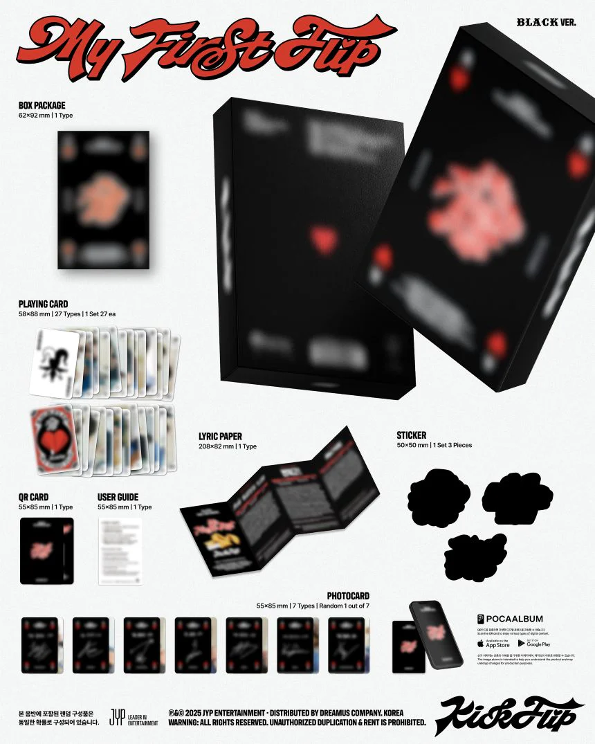 KickFlip - My First Flip - 3rd Mini Album (Platform Ver.) - Image 4