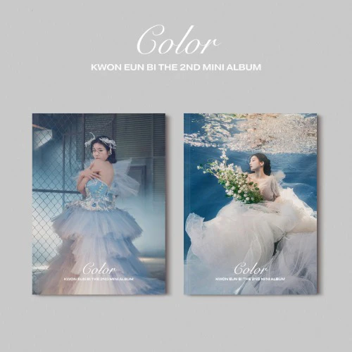 KWON EUNBI - COLOR - 2nd Mini Album