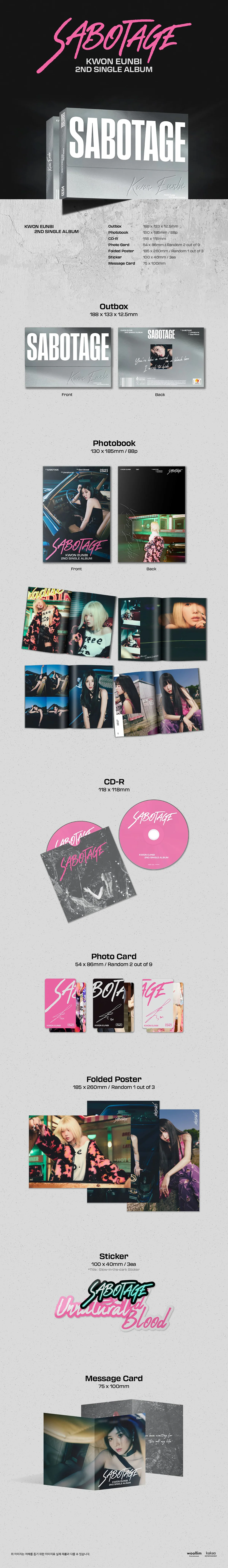 KWON EUNBI - SABOTAGE - 2nd Single Album - Image 2
