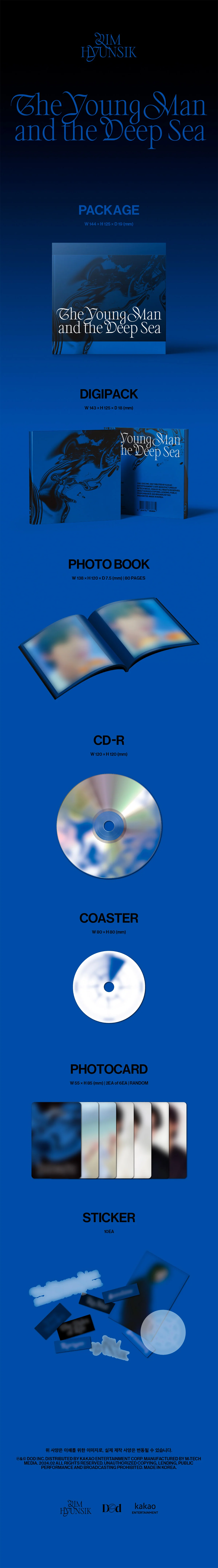 LIM HYUNSUK - The Young Man and the Deep Sea - 2nd Mini Album - Image 2