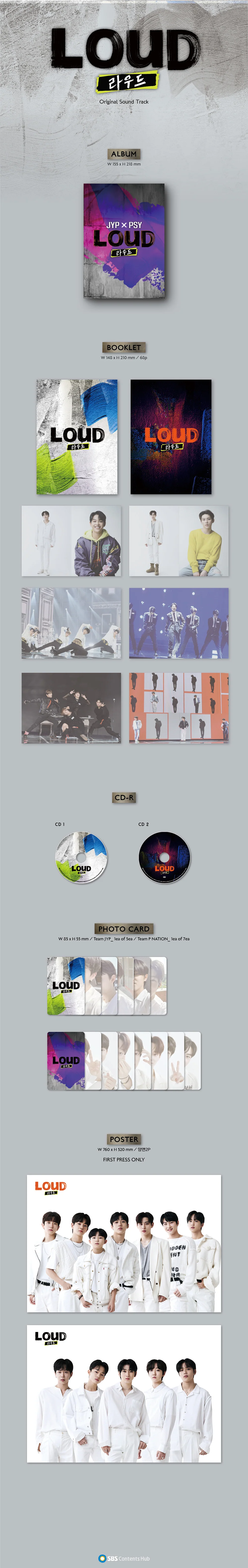 LOUD - Original Sound Track - Album - Image 2