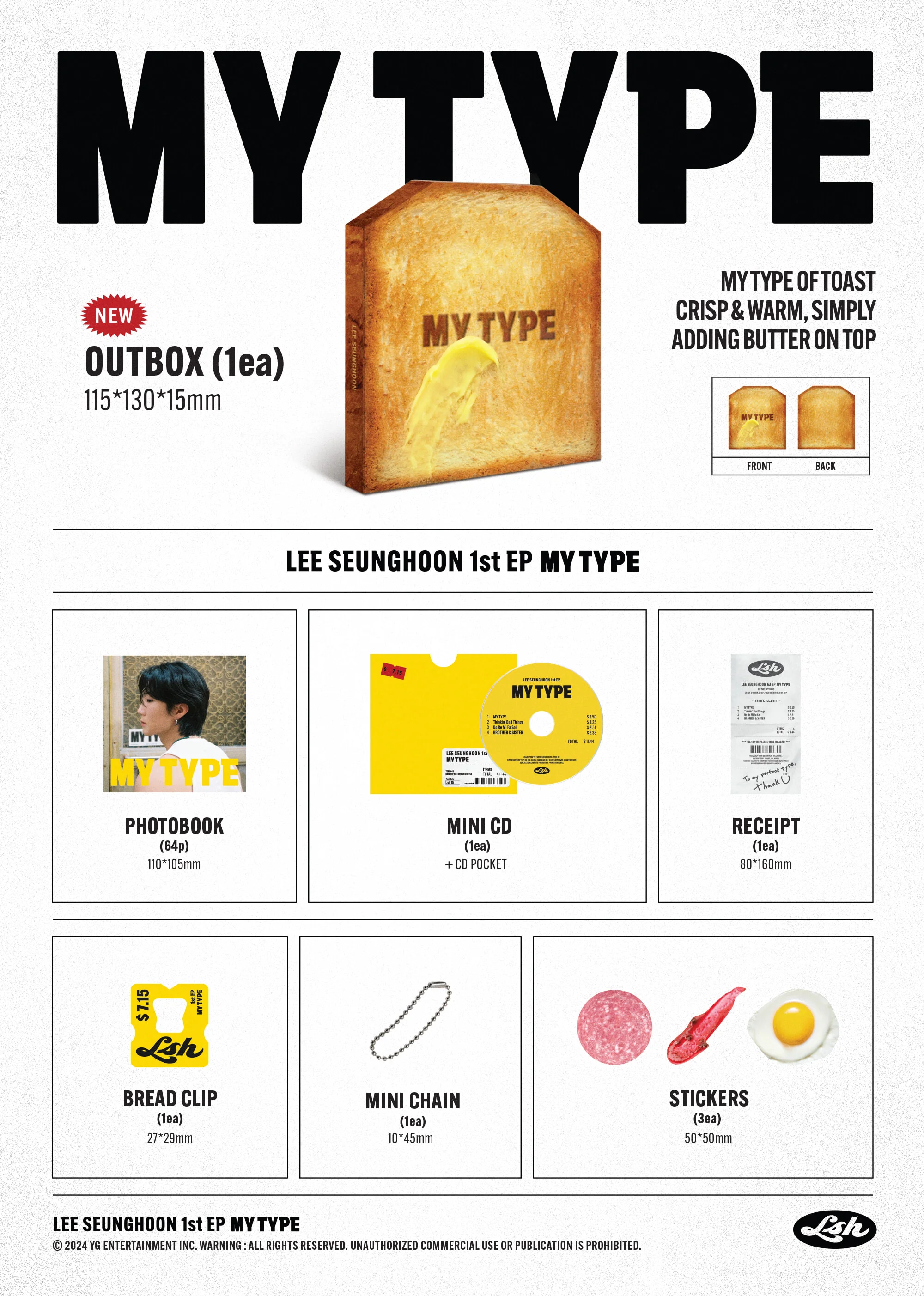 LEE SEUNGHOON (WINNER) - MY TYPE - 1st EP - Image 2