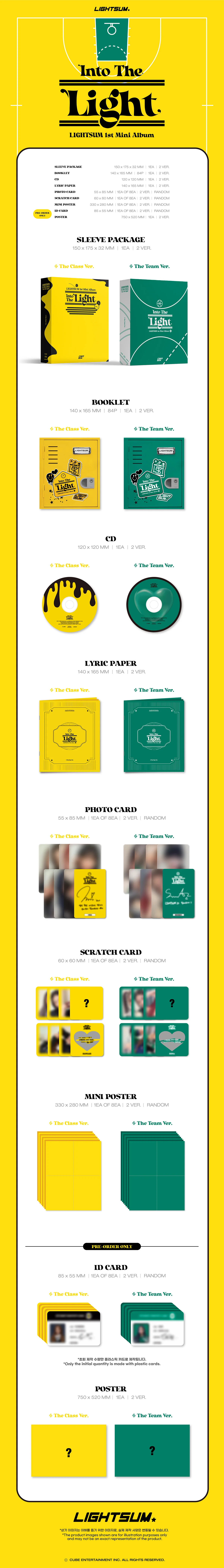 LIGHTSUM - Into The Light - 1st mini Album - Image 2