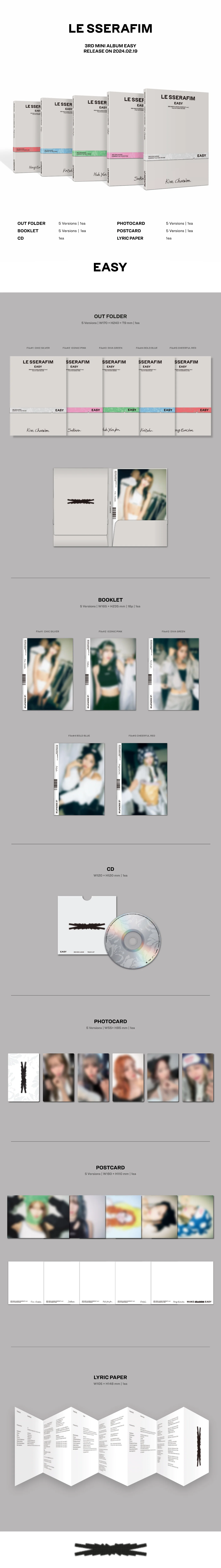 LE SSERAFIM - EASY - 3rd Mini Album (COMPACT Ver.) - Image 2