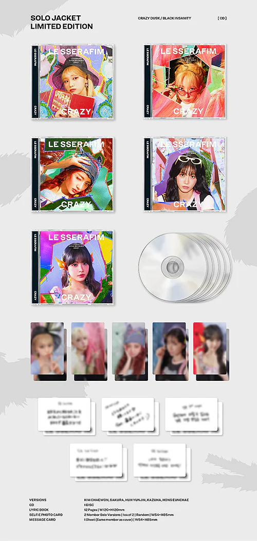 LE SSERAFIM - CRAZY - 3rd Japan Single (Solo Jacket / KIM CHAEWON Ver.) - Image 2