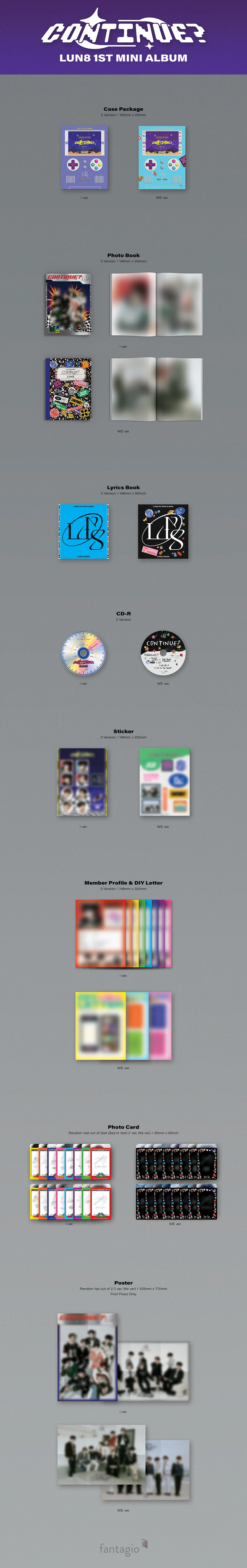 LUN8 - CONTINUE? - 1st Mini Album - Image 2