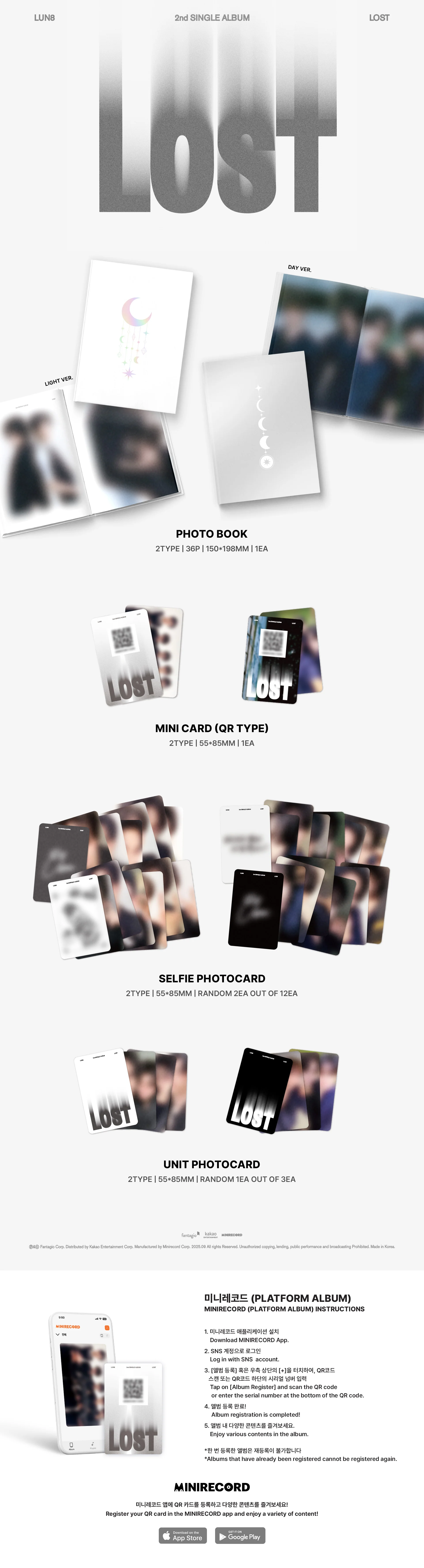 (SIGNED) LUN8 - LOST - 2nd Single Album (META Ver.) - Image 2