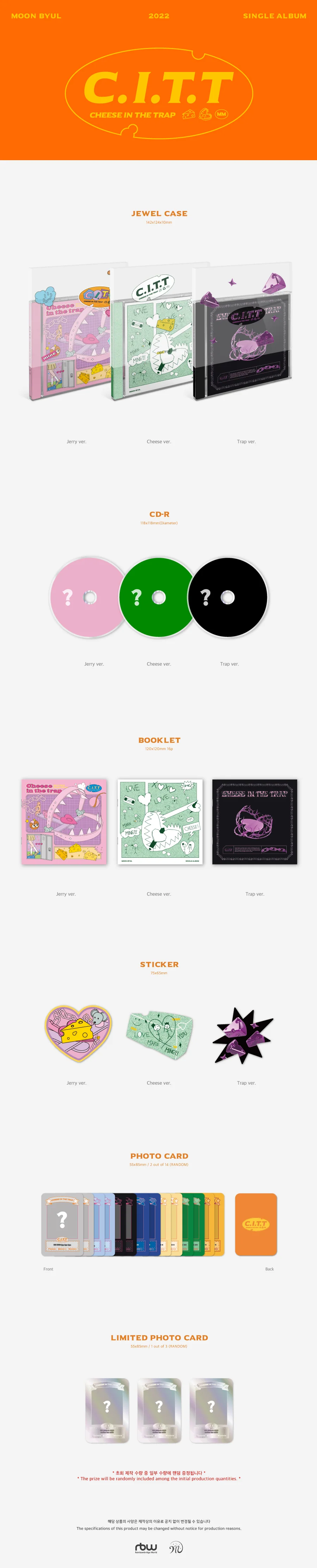 MOON BYUL (Mamamoo) - C.I.T.T (Cheese in the trap) - 2nd Single Album (Jerry Ver.) - Image 2
