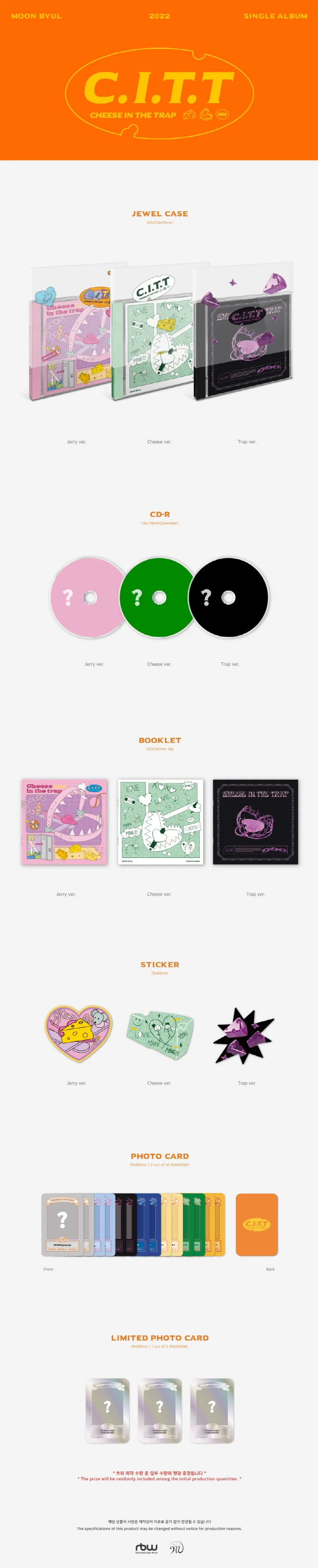 MOON BYUL (Mamamoo) - C.I.T.T (Cheese in the trap) - 2nd Single Album (Trap Ver.) - Image 2