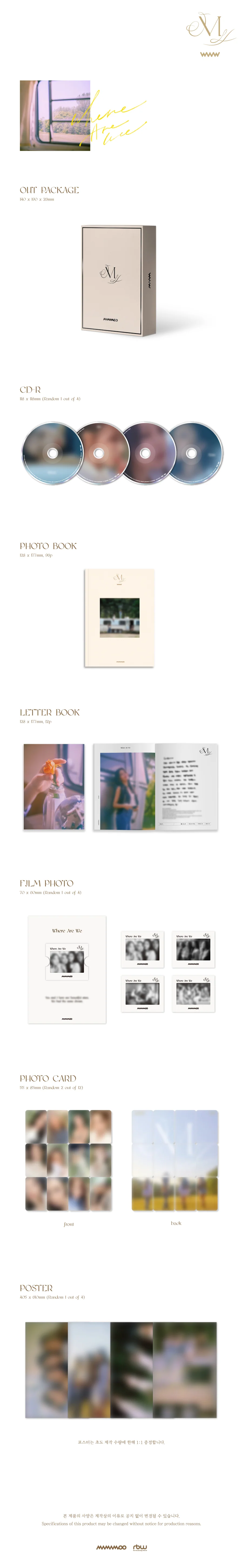 Mamamoo - WAW - 11th Mini Album - Image 2