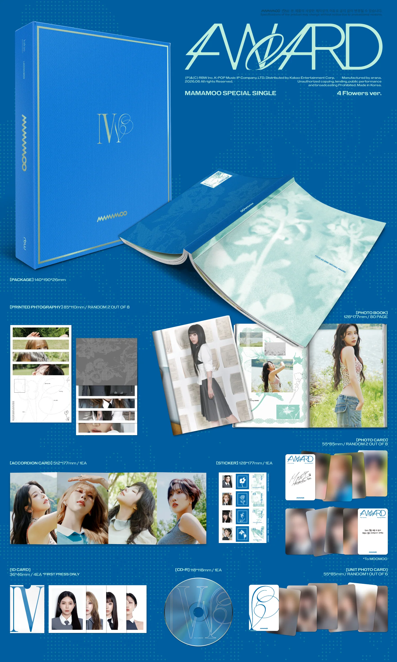 MAMAMOO - 4WARD - Special Single (4 Flowers Ver.) - Image 2