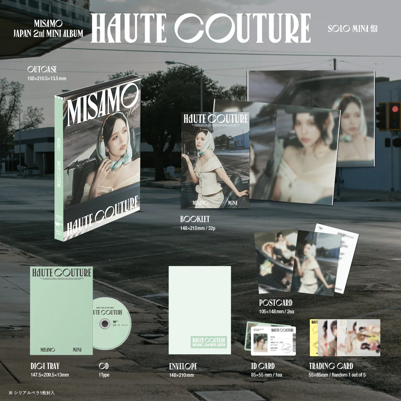 MISAMO (TWICE) - HAUTE COUTURE - Japan 2nd Mini Album (MINA Ver.) - Image 2