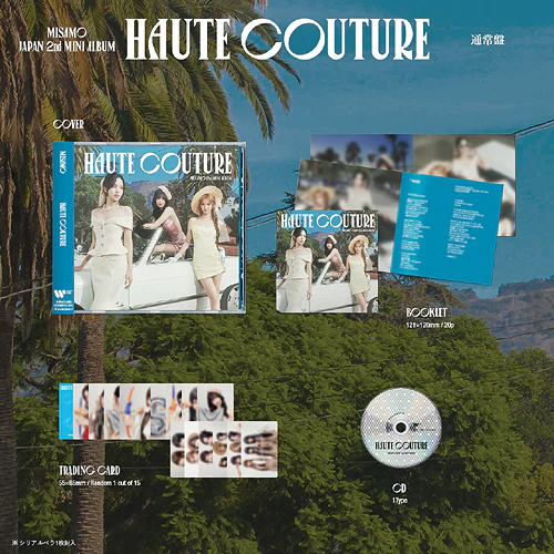 MISAMO (TWICE) - HAUTE COUTURE - Japan 2nd Mini Album (Standard Ver.) - Image 2