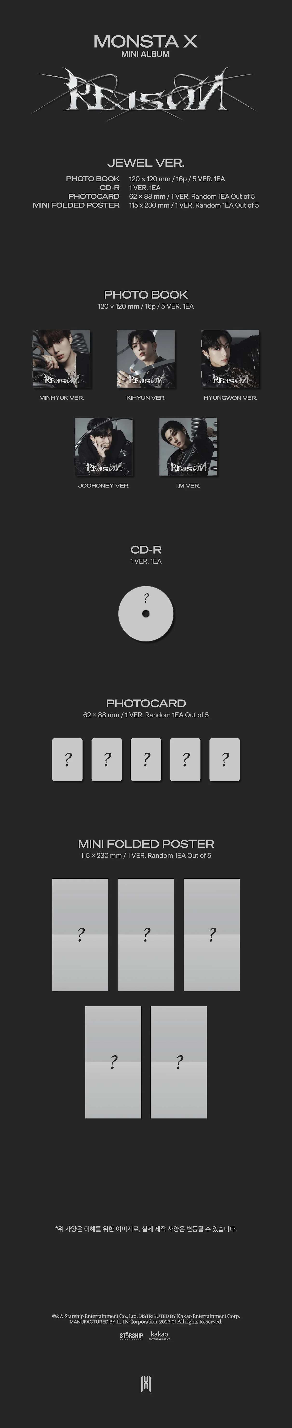 MONSTA X - REASON - 12th Mini Album (Jewel Ver.) - Image 2