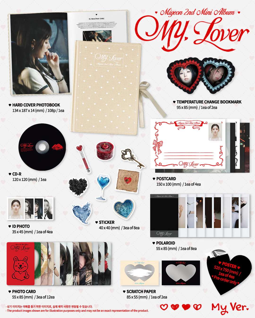 MIYEON (i-dle) - MY, Lover - 2nd Mini Album (Standard Ver.) - Image 2