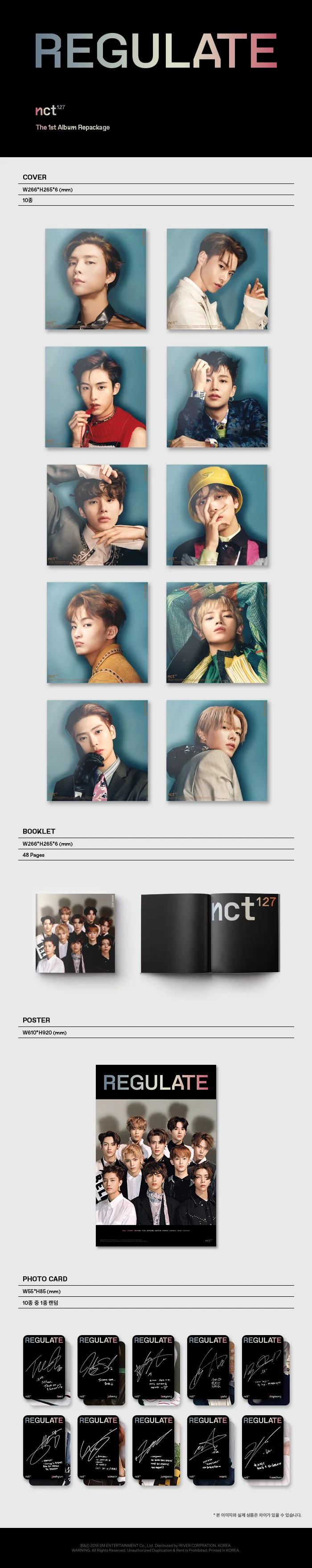 NCT 127 - Regulate - 1st Album Repackage - Image 2