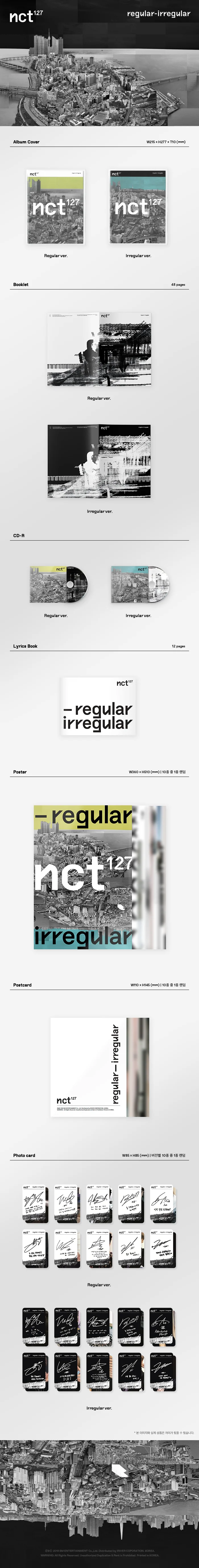 NCT 127 - NCT #127 Regular-Irregular - 1st Album - Image 2