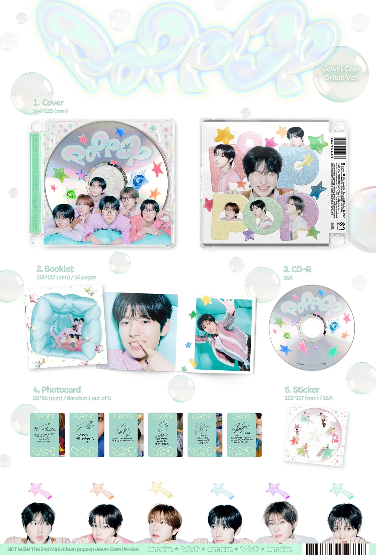 NCT WISH - poppop - 2nd Mini Album (Jewel Case Ver.) - Image 3