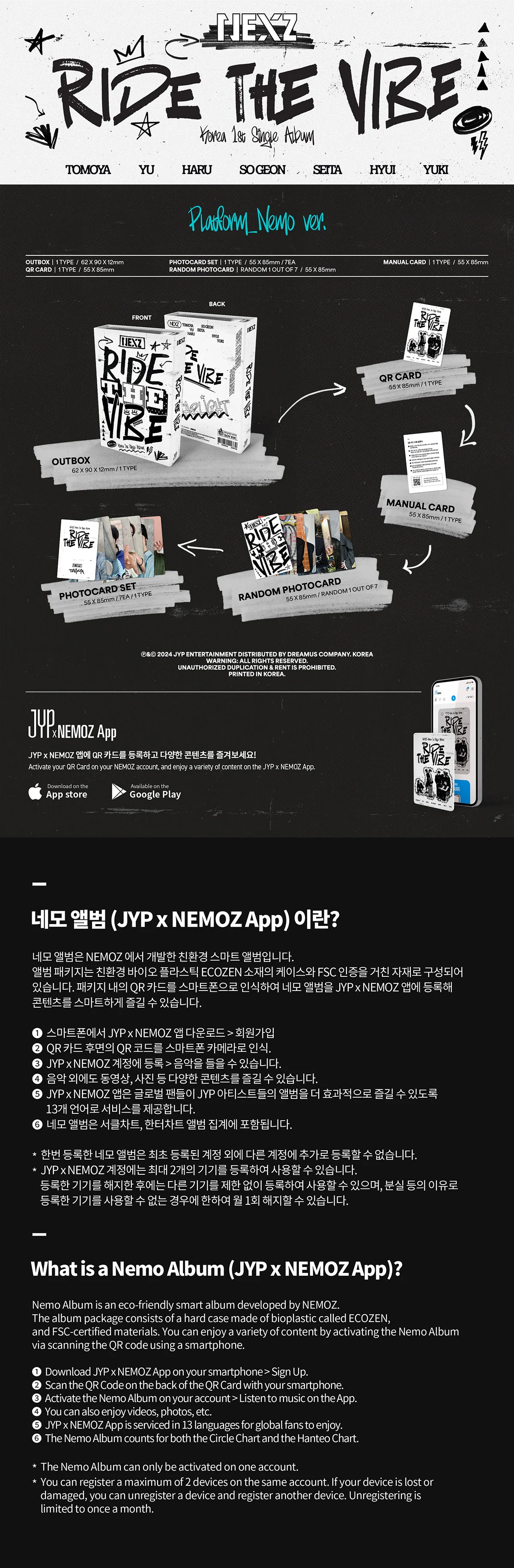 NEXZ - Ride the Vibe - Korea 1st Single Album (Platform Ver.) - Image 2