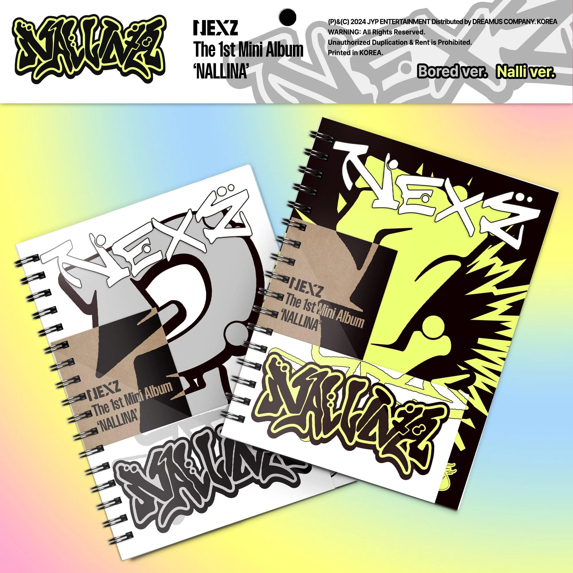 NEXZ - NALLINA - 1st Mini Album (Standard Ver.)