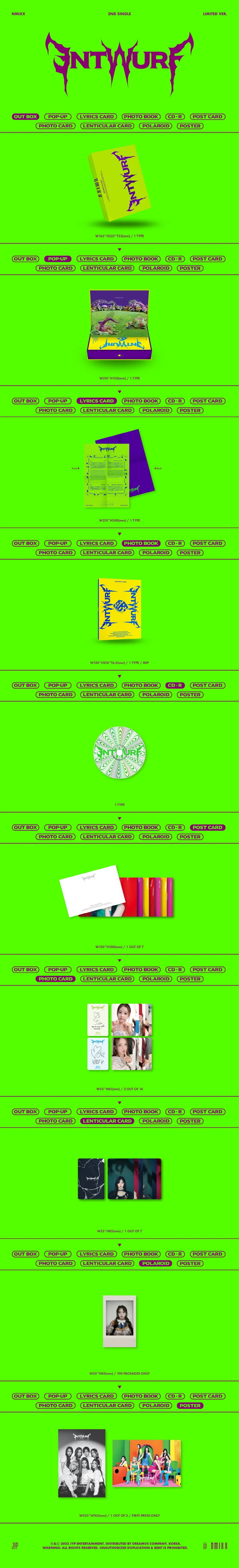 NMIXX - ENTWURF - 2nd Single (LIMITED Ver.) - Image 2