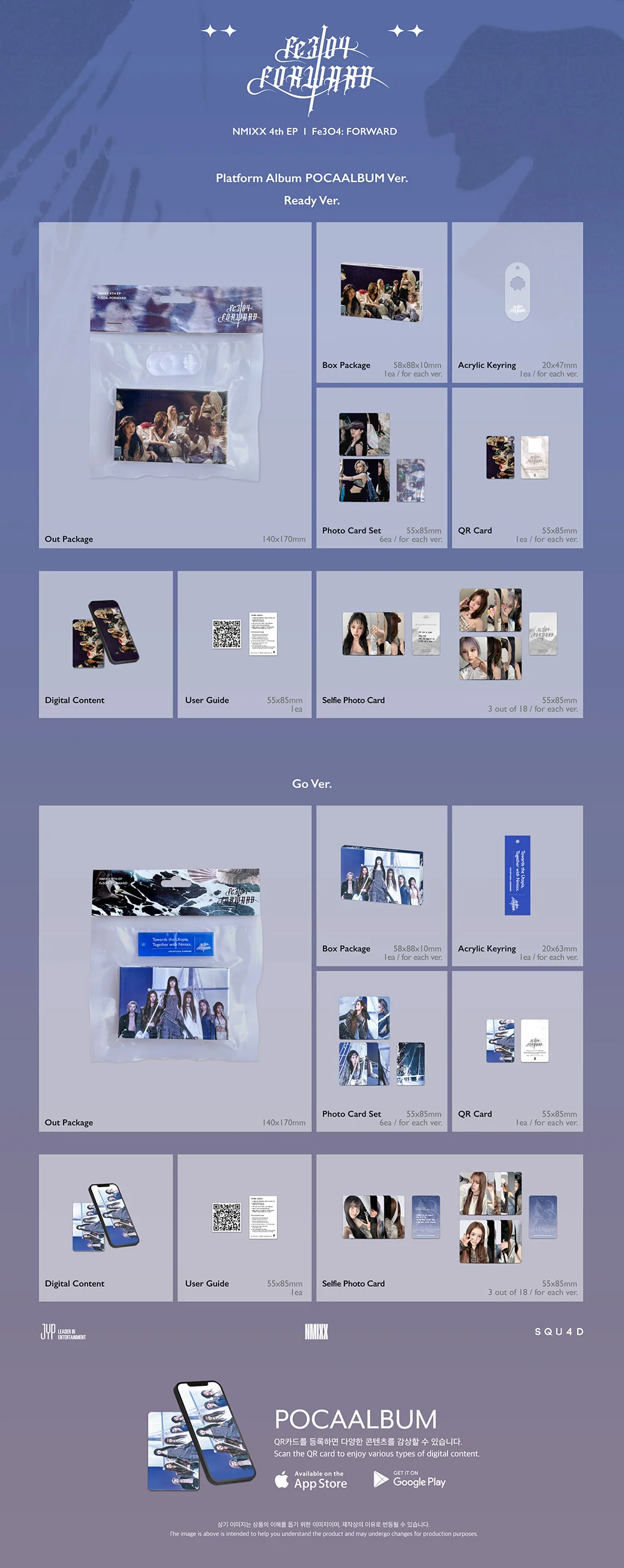 NMIXX - Fe3O4: FOWARD - 4th EP Album (Platform Album POCAALBUM Ver.) - Image 2