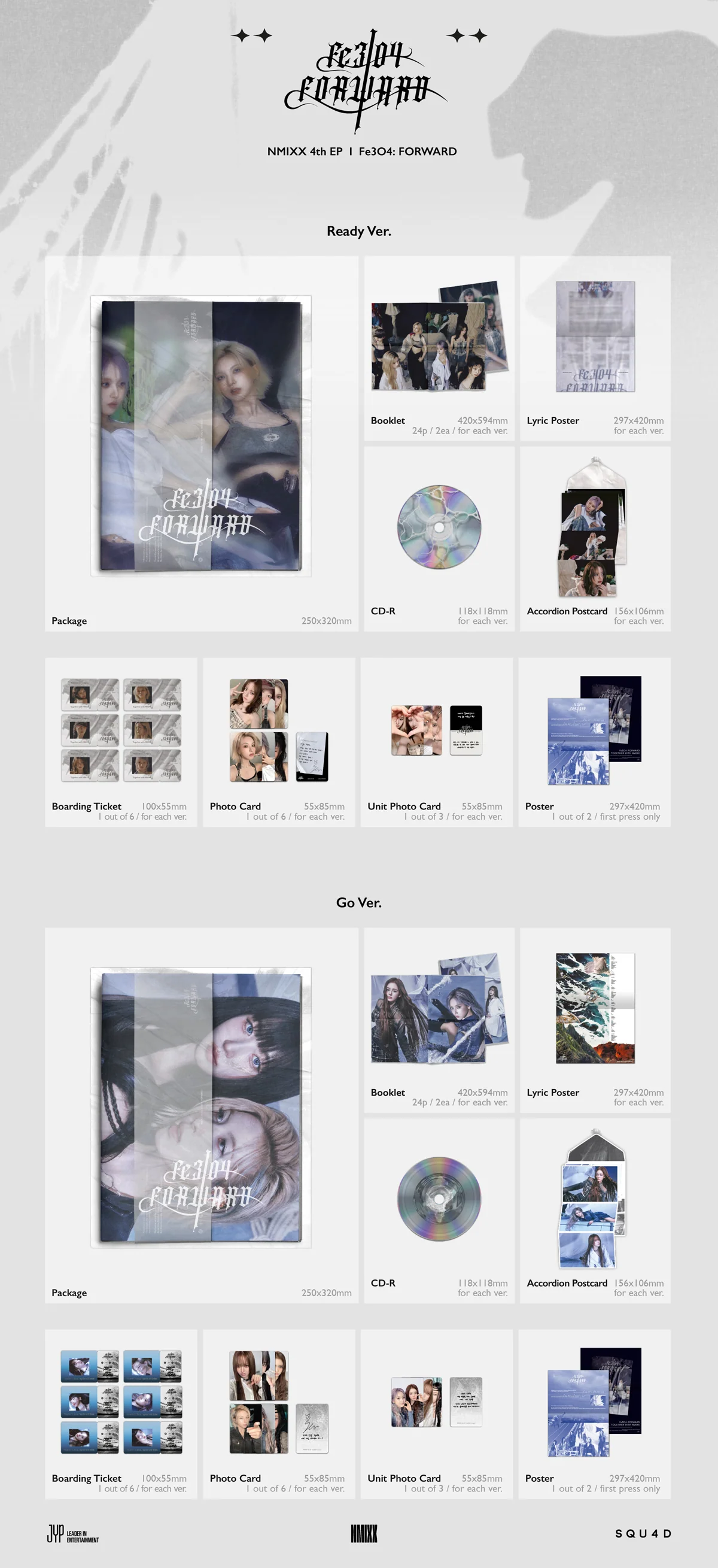 NMIXX - Fe3O4: FOWARD - 4th EP Album (Standard Ver.) - Image 2