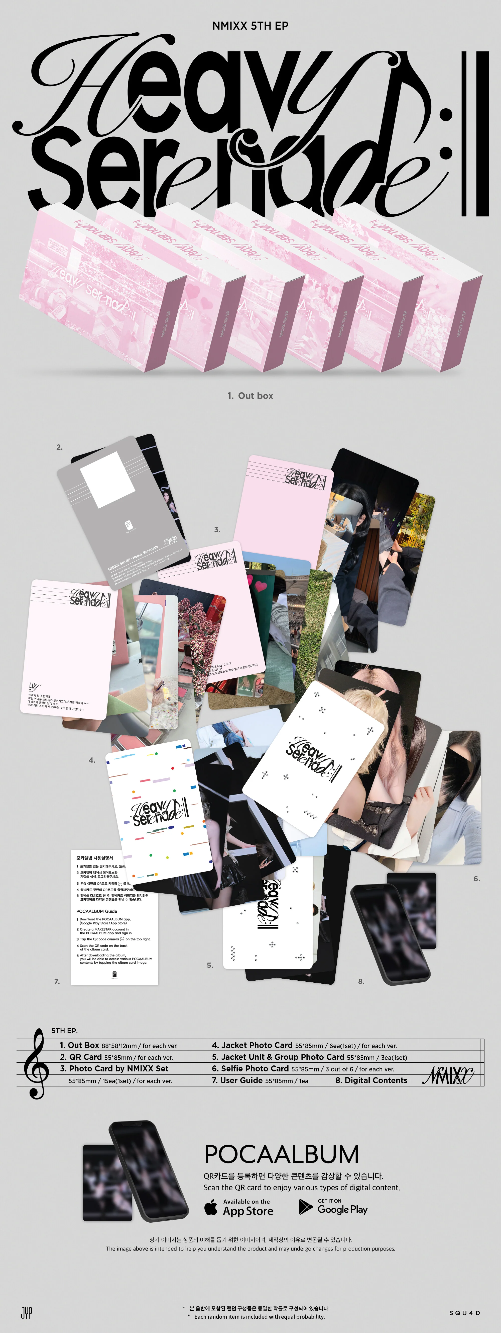 NMIXX - Heavy Serenade - Album (Platform Album POCAALBUM Ver.) - Image 2
