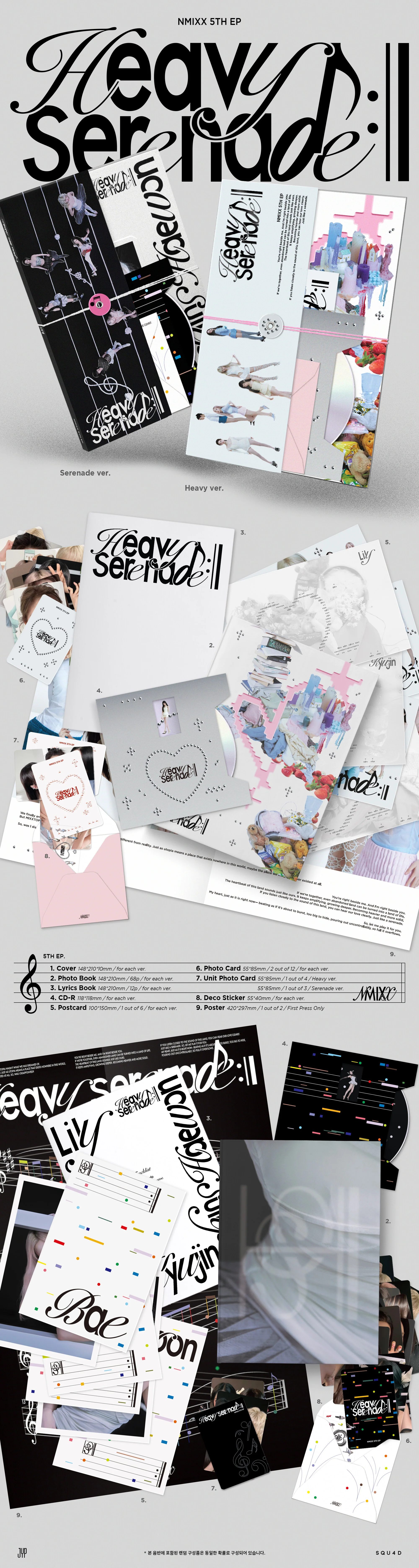 NMIXX - Heavy Serenade - Album (Standard Ver.) - Image 2