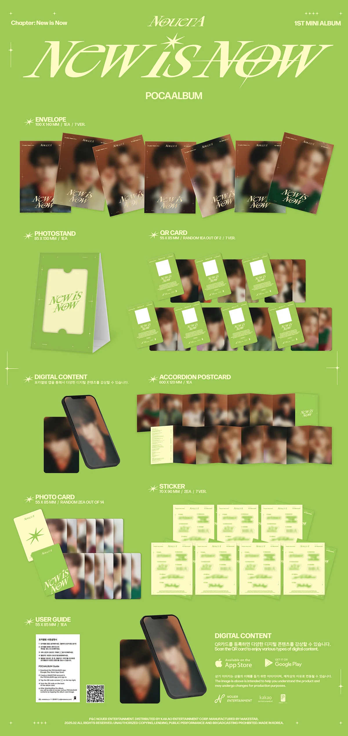 NouerA - Chapter: New is Now - 1st Mini Album (POCA Ver.) - Image 2