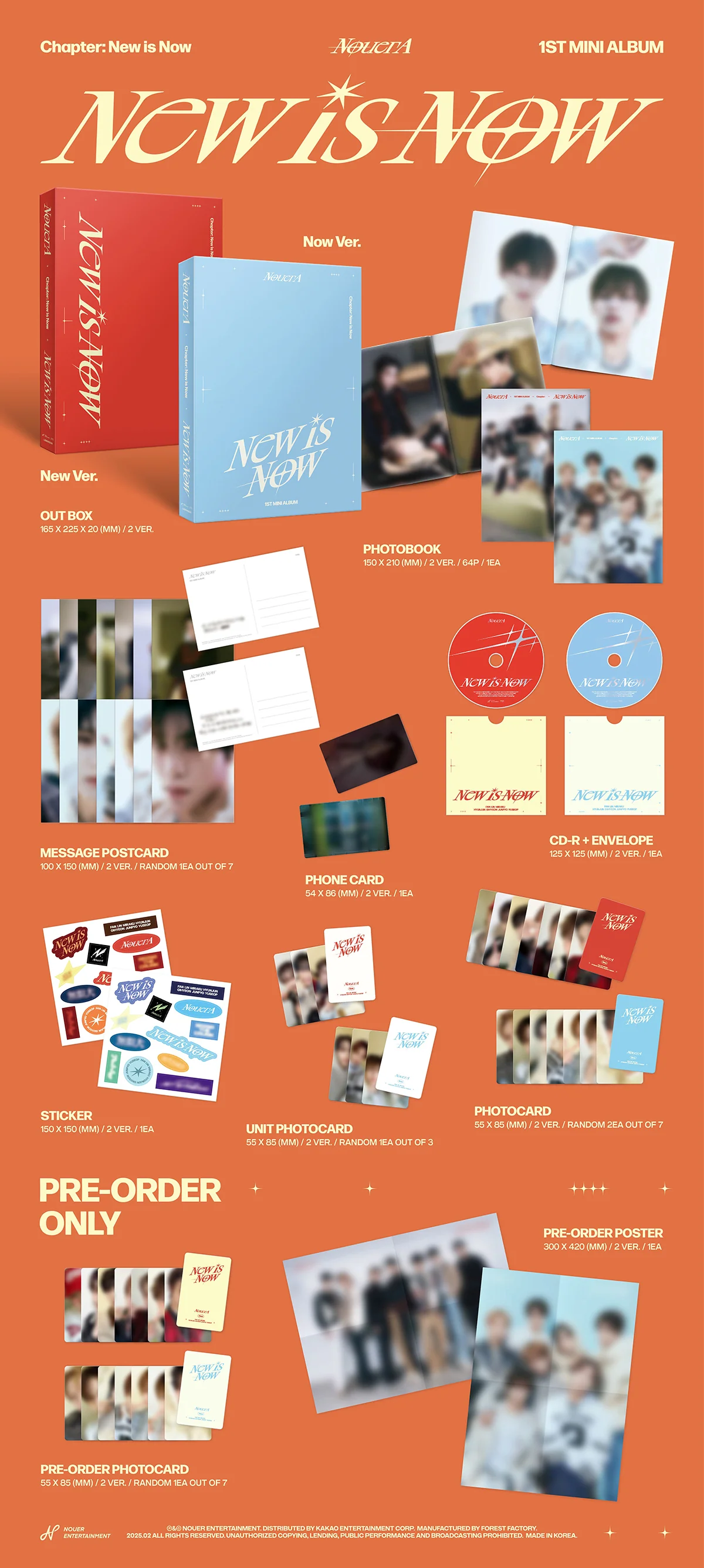 NouerA - Chapter: New is Now - 1st Mini Album - Image 2