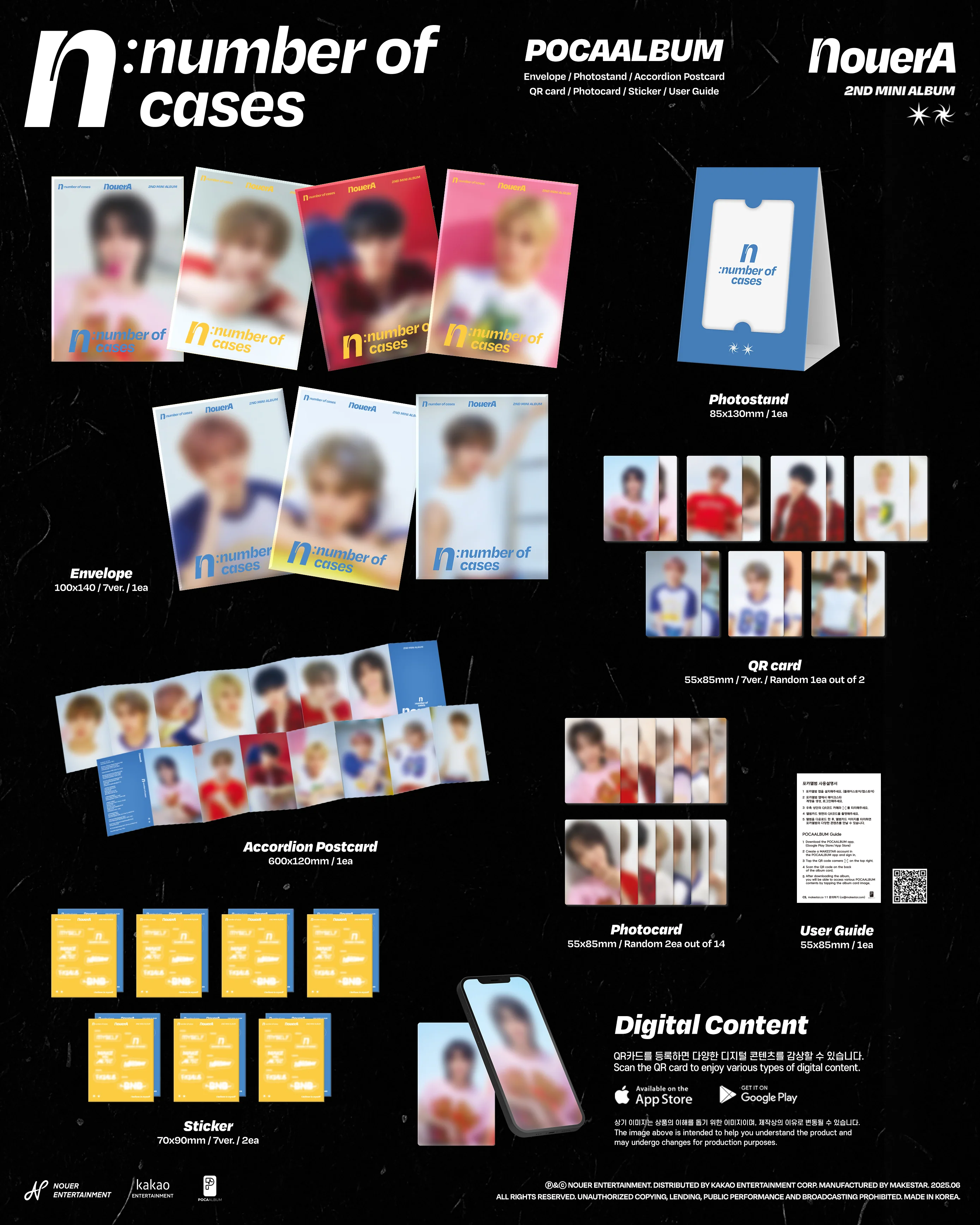 NouerA - n: number of cases - 2nd Mini Album (POCA Ver.) - Image 2