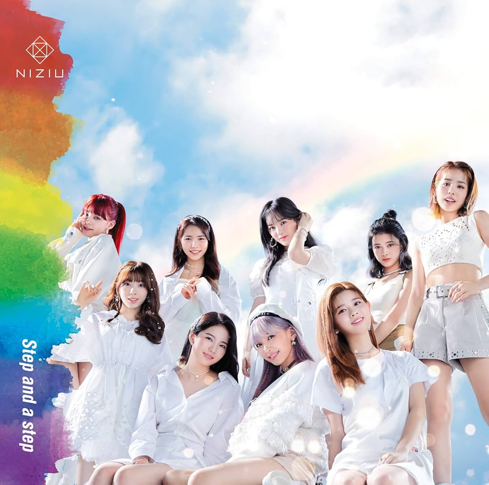 NiziU - Step and a step - 1st Single Album (CD + DVD)