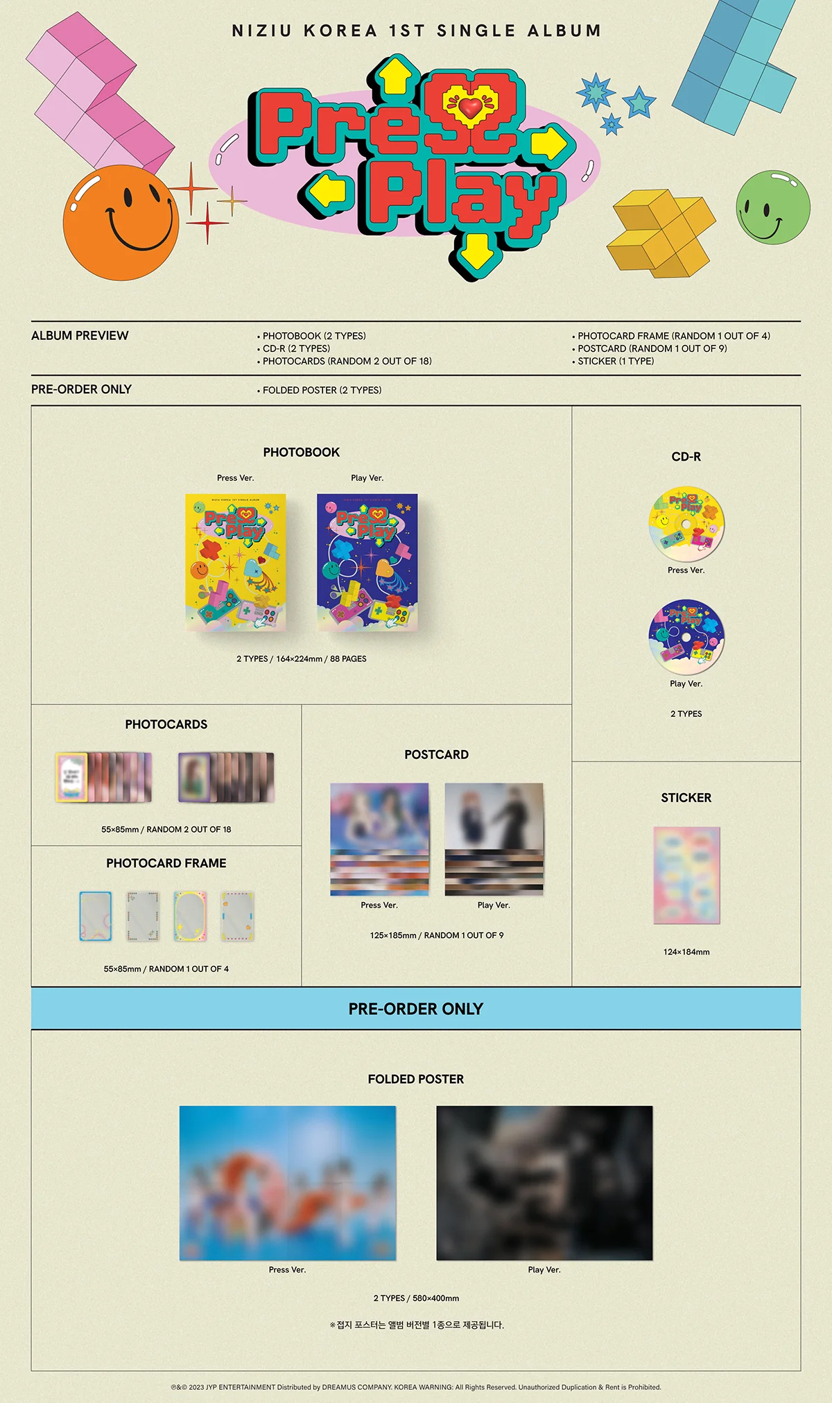 NiziU - Press Play - 1st Korean Single Album - Image 2
