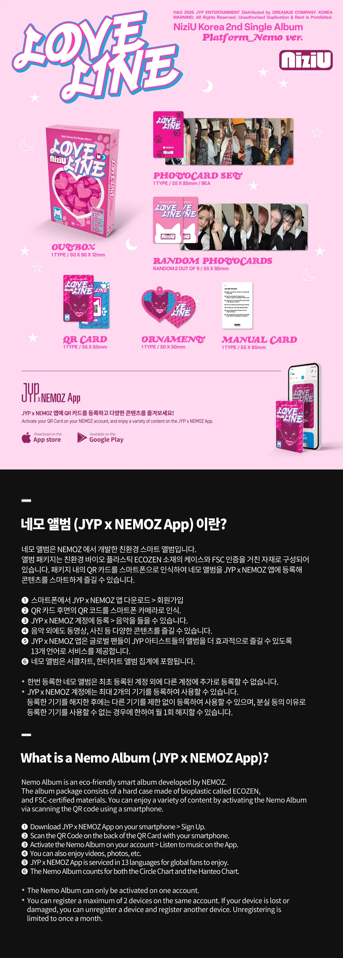 NiziU - LOVE LINE - 2nd Korean Single (Platform Ver.) - Image 2