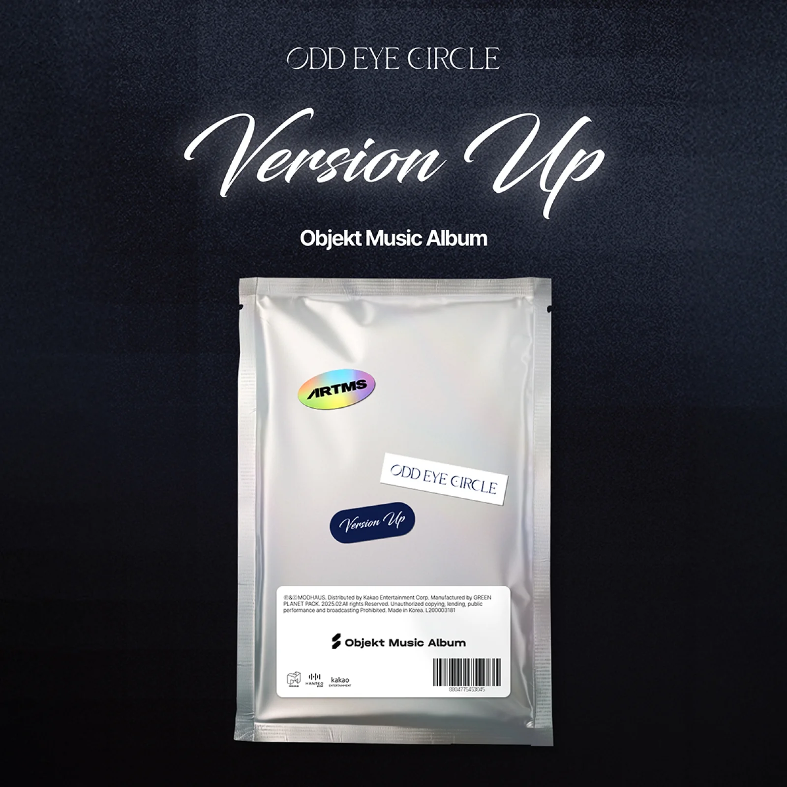 ODD EYE CIRCLE - Version Up - Mini Album (Objekt Music Album)
