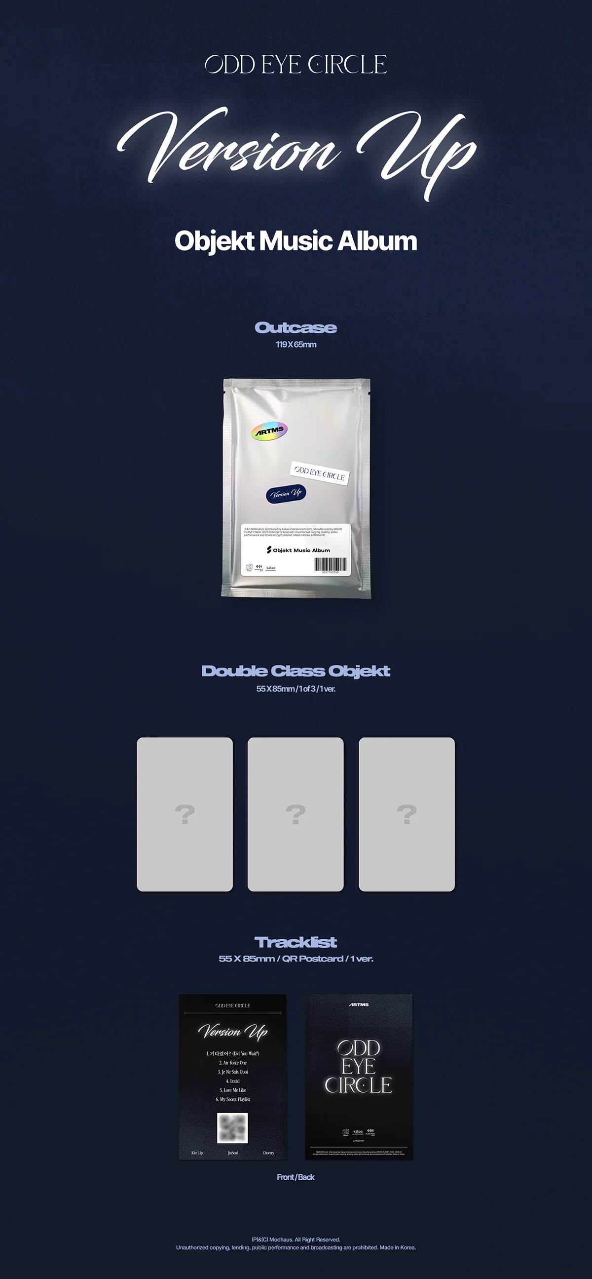 ODD EYE CIRCLE - Version Up - Mini Album (Objekt Music Album) - Image 2